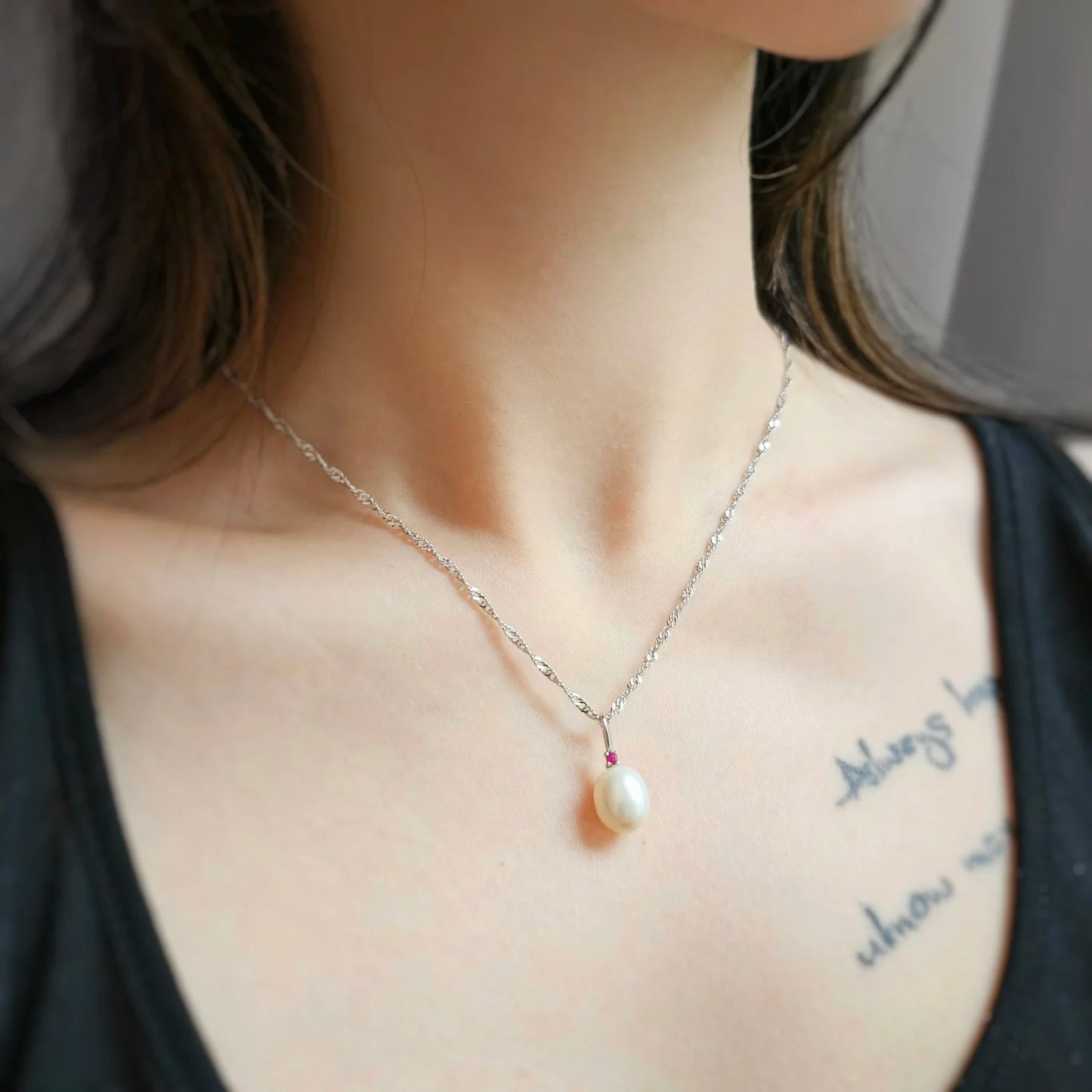 Sterling Silver Freshwater Pearl with Natural Ruby Pendant