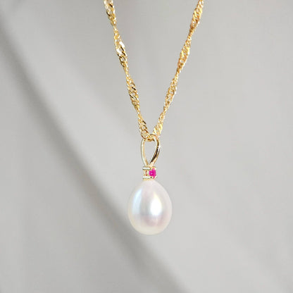Sterling Silver Freshwater Pearl with Natural Ruby Pendant